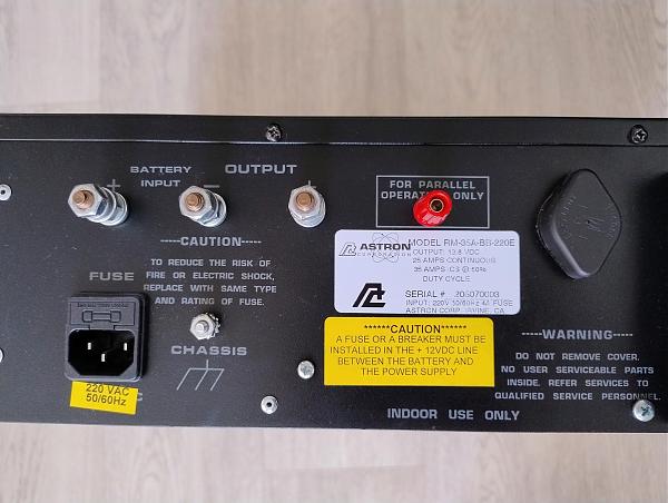 Продам Astron RM-35A-BB