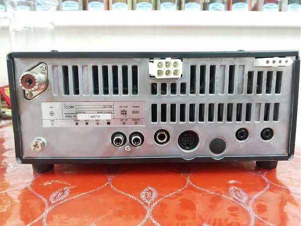 Продам icom-718