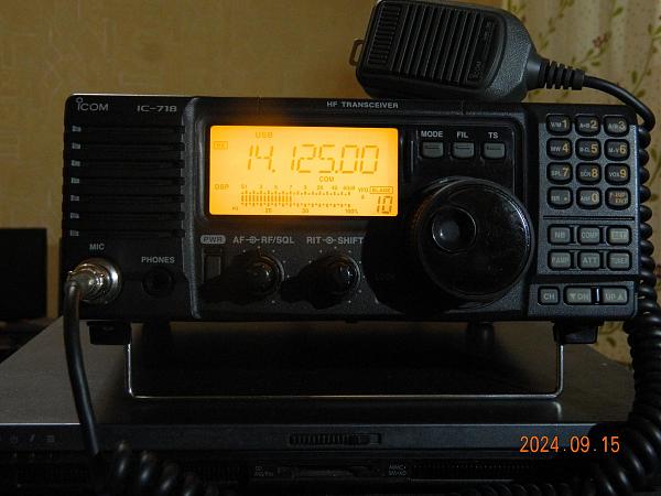 Продам icom-718