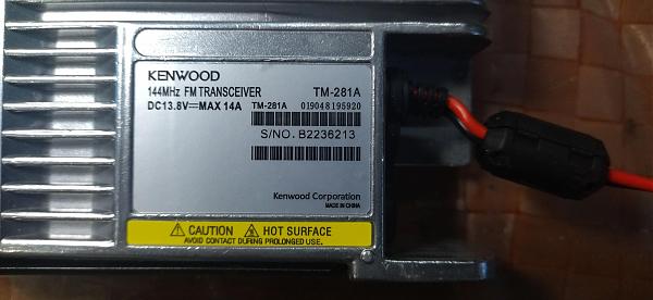 Продам Kenwood TM-281