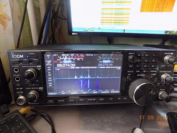 Продам Icom 7610