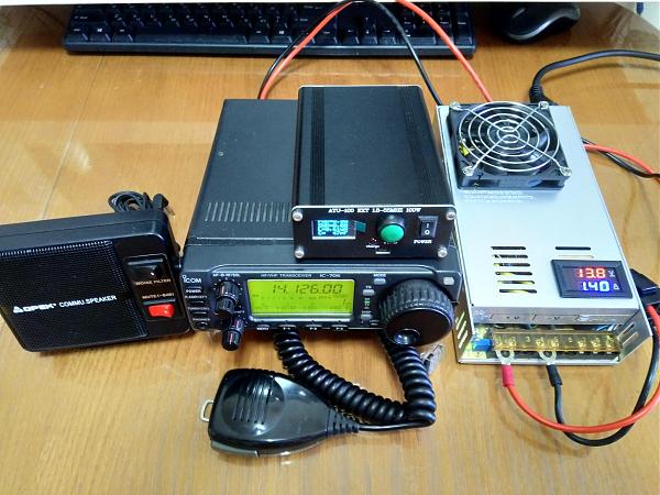 Продам icom ic-706