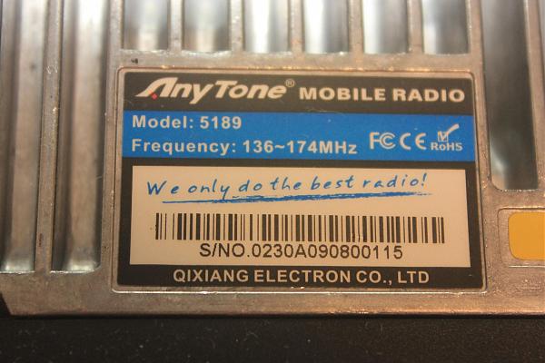 Продам AnyTone AT-5189