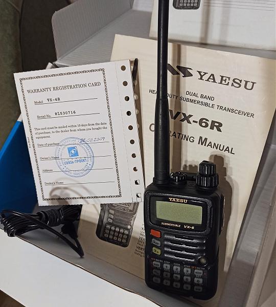 Продам Портативная радиостанция YAESU VX-6R