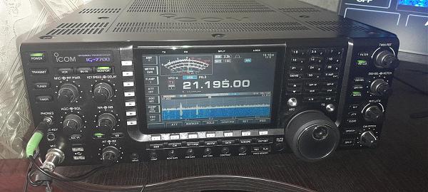 Продам трансивер icom 7700