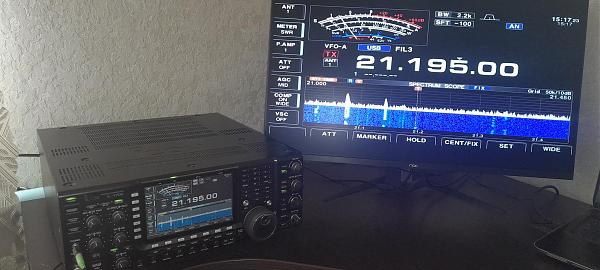 Продам трансивер icom 7700