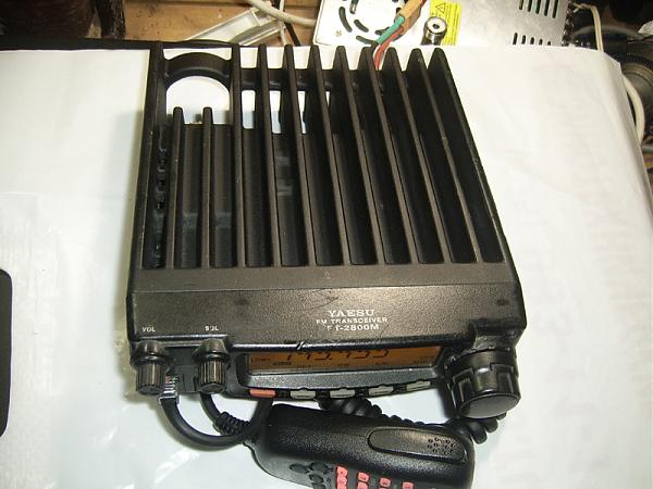 Продам Yaesu FT-2800М 65 Вт