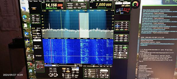 Продам SDR трансивер UT3MK ver 9