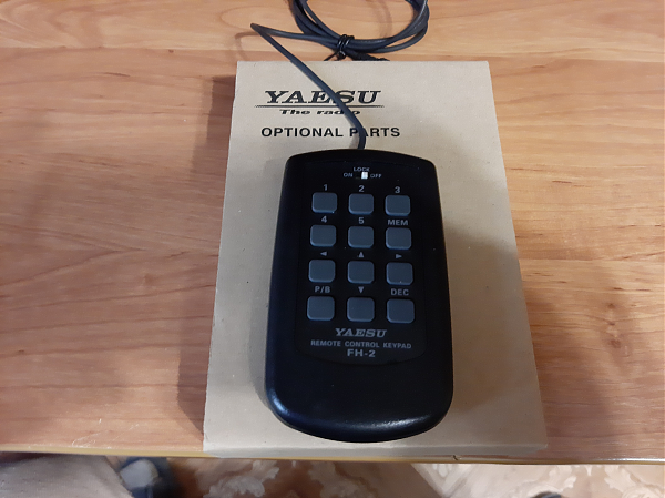 Продам YAESU FH-2 пульт