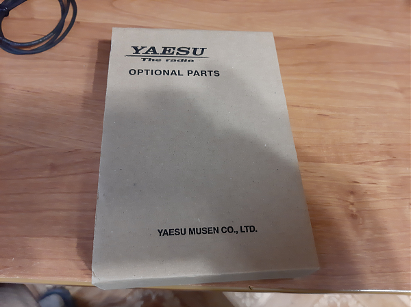 Продам YAESU FH-2 пульт