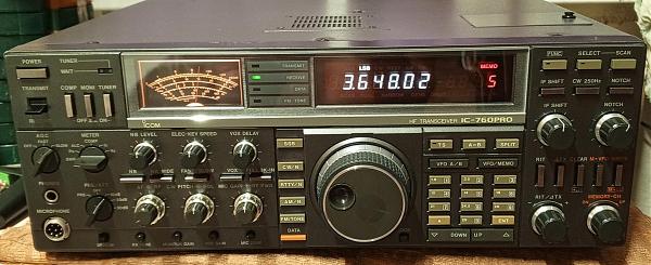 Продам Icom IC-760pro