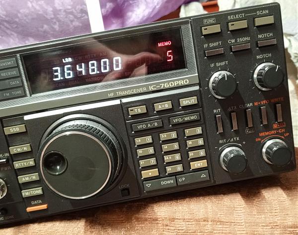 Продам Icom IC-760pro