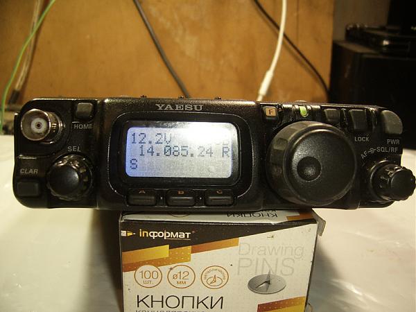 Продам Yaesu FT-817ND HF/UHF/VHF QRP трансивер