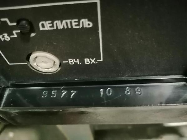 Продам Видеомагнитофон Электроника вм-12, графит 1989 г.в