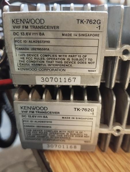 Продам Kenwood TK 762G/TK 762