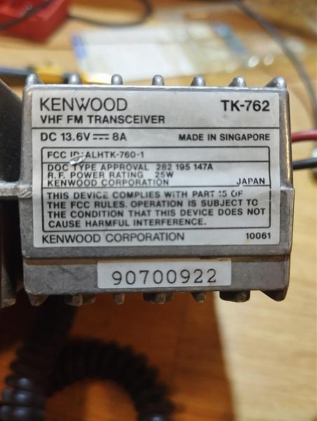 Продам Kenwood TK 762G/TK 762