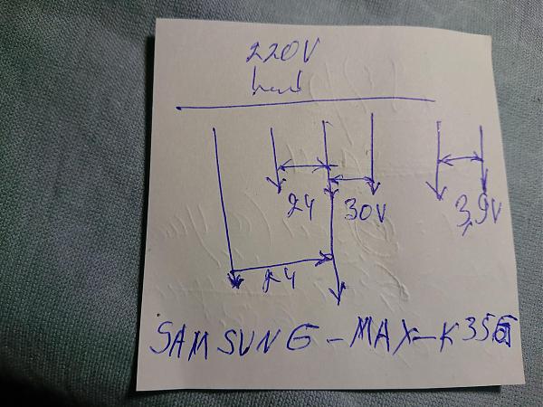 Продам Трансформатор -MAX-K35G