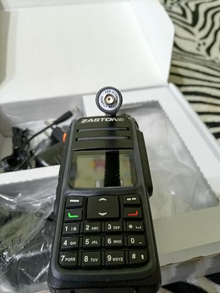 Продам zastone_ UV-008 DMR