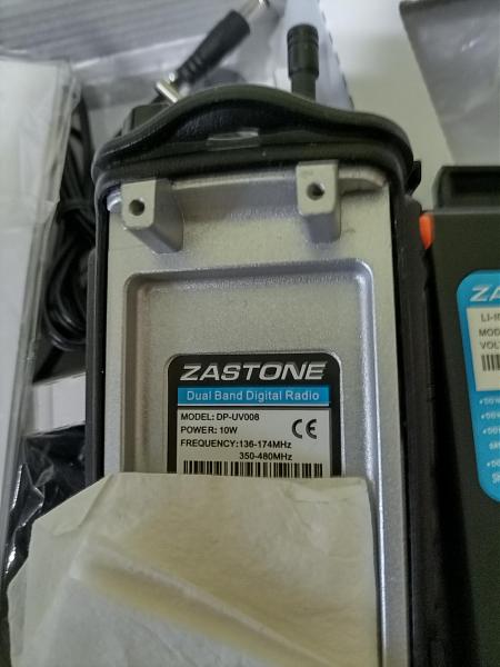 Продам zastone_ UV-008 DMR