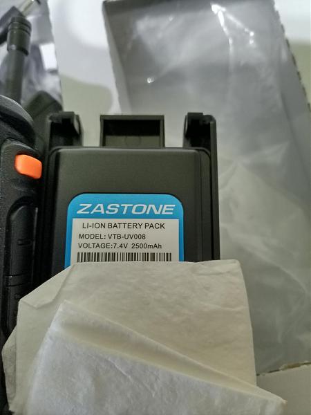 Продам zastone_ UV-008 DMR