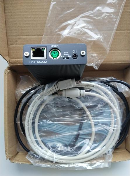 Продам Интерфейс U5 LINK For Yaesu