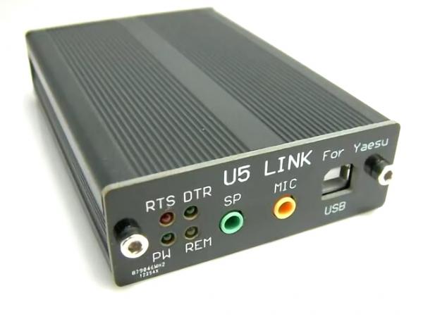 Продам Интерфейс U5 LINK For Yaesu