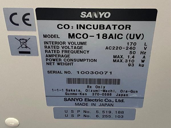 Продам Углекислотный CO2 инкубатор SANYO MCO-18AIC