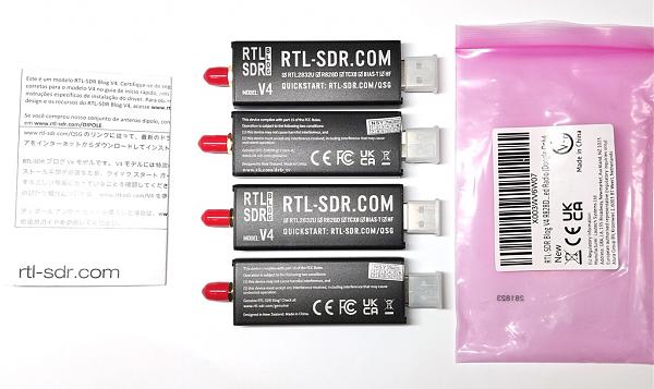 Продам Широкополосный SDR радиосканер КВ и УКВ из R820T2