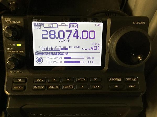 Продам трансивер Icom 7100