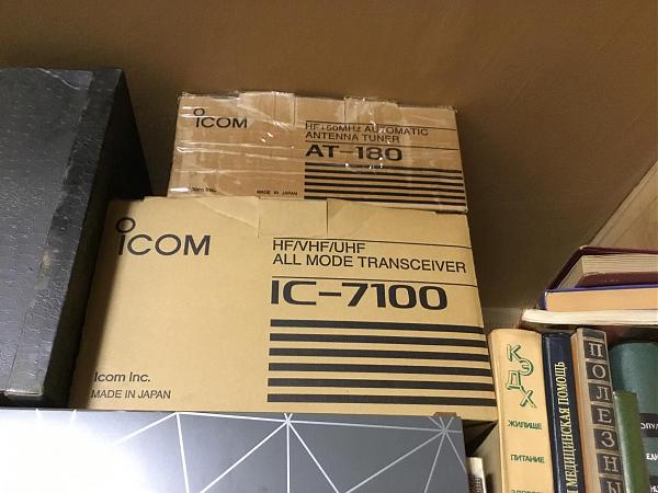 Продам трансивер Icom 7100