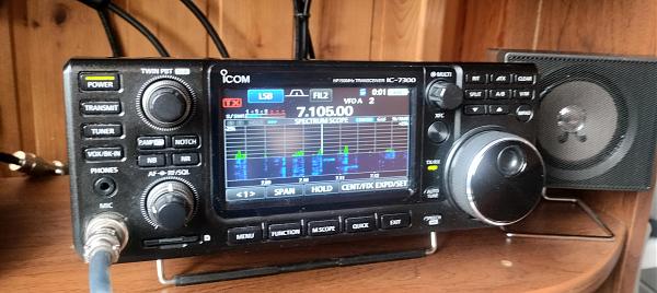 Продам Icom 7300