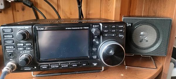 Продам Icom 7300