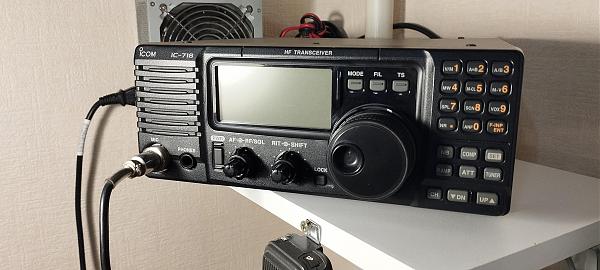 Продам Icom ic-718 DSP