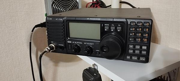 Продам Icom ic-718 DSP