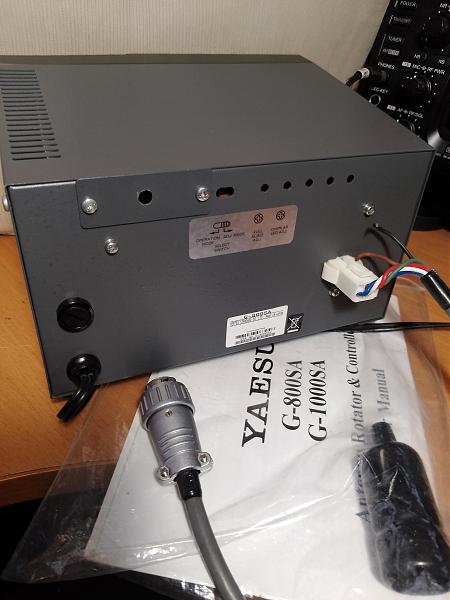 Продам Yaesu G-800SA