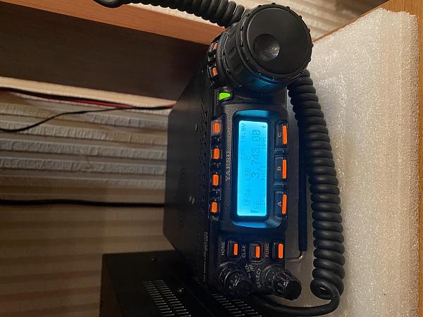 Продам Yaesu FT-857