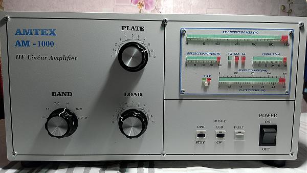 Продам Усилитель мощности AMTEX AM-1000