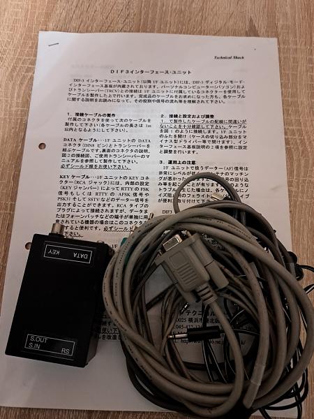 Продам Icom IC-721