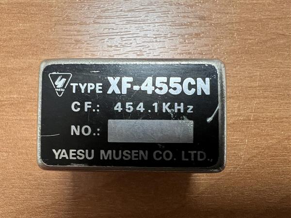 Продам Фильтры YAESU