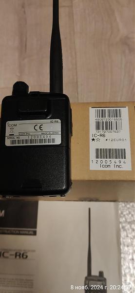 Продам Icom IC-R6 сканирующий приёмник