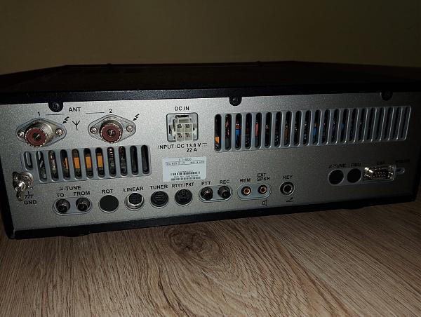 Продам Трансивер Yaesu FT-950