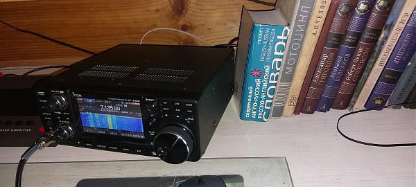 Продам Icom 7300