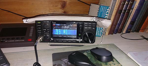 Продам Icom 7300