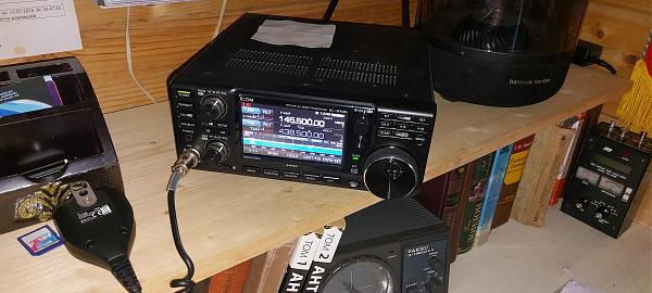 Продам Icom 9700