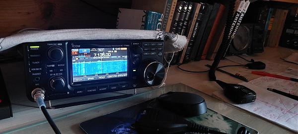 Продам Icom 7300