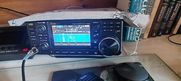 Продам Icom 7300