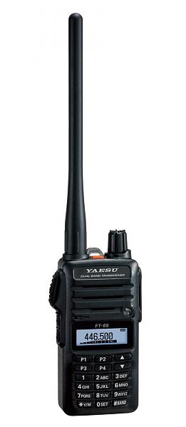 Продам Pадиocтанция YAESU FT-65R