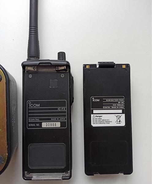 Продам icom ic f-3