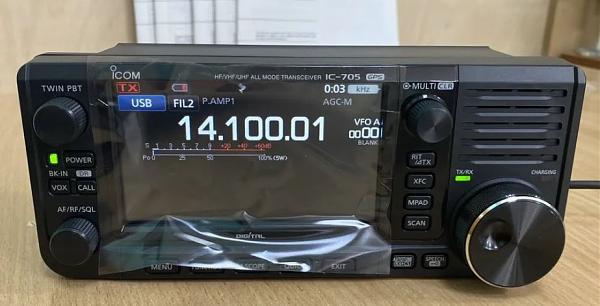 Продам icom ic-705