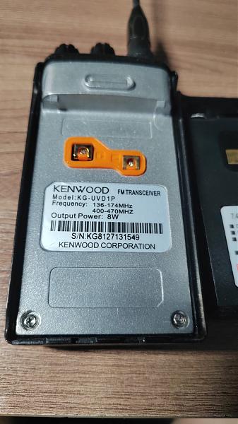 Продам Kenwood KG-UVD1P